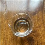 METHOXYTRIMETHYLSILANE