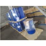 Sodium methyl cocoyl taurate