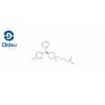 Levocetetrizine N-Oxide