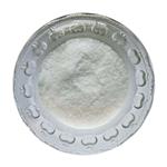 1,6-HEXANEDIAMINE DIHYDROCHLORIDE