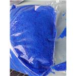 2-Propenoic acid, 2-methyl-, 2-(4-benzoylphenoxy)ethyl ester