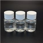 2,2'-Dichlorodiethyl ether