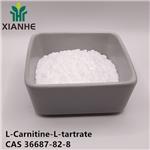 L-Carnitine-L-tartrate