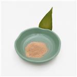 4-(Trifluoromethyl)nicotinic acid