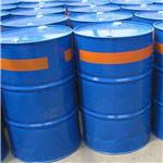 2,6-Dichlorobenzonitrile