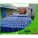 PEG/PPG-17/18 DIMETHICONE