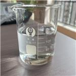 Isopropyl 2-bromo-2-methylpropanoate