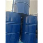 Isopropyl acetoacetate