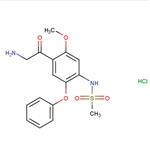 N-(4-(2-aminoacetyl)-5-methoxy-2-phenoxyphenyl)methanesulfonamide hydrochloride
