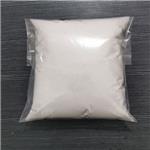 3-Quinuclidinone hydrochloride