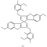217087-09-7 Esomeprazole magnesium trihydrate