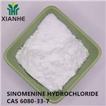 SINOMENINE HYDROCHLORIDE
