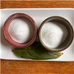 Lidocaine Hydrochloride