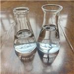 3-METHACRYLOXYPROPYLDIMETHYLCHLOROSILANE