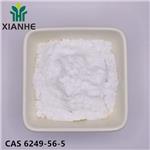 (3-CARBOXYPROPYL)TRIMETHYLAMMONIUM CHLORIDE