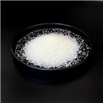 Methylamine Hydrochloride