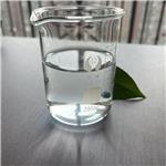 DL-Ethyl 2-bromobutyrate pictures