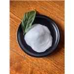 (S)-2-ethylbutyl 2-aminopropanoate hydrochloride