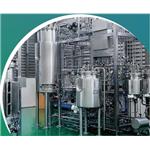 β-Nicotinamide adenine dinucleotide( NADH)