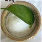 1H-Benzimidazole-7-carboxamide,2-[(2R)-2-methyl-2-pyrrolidinyl]-