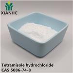 5086-74-8 Tetramisole hydrochloride