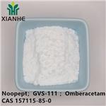 Noopept；GVS-111 ；Omberacetam