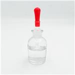 Trimethyl Orthopropionate