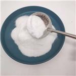 Diisobutylthiuram disulfide