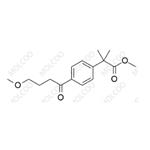 Carebastine Impurity 7