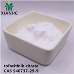 tofacitinib citrate