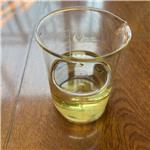 3-Methyl-2-buten-1-thiol