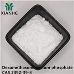 Dexamethasone sodium phosphate
