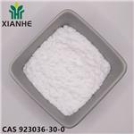 7H-Pyrrolo[2,3-d]pyrimidin-4-amine,N-methyl-N-[(3R,4R)-4-methyl-1-(phenylmethyl)-3-piperidinyl]-7-[(4-methylphenyl)sulfonyl]-