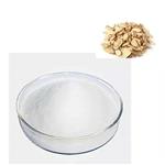 2-Methyl-5-nitroimidazole