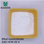 Ethyl isonicotinate