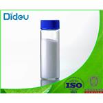 HYDROGENATED LYSOLECITHIN(HYDROGENATED LYSOPHOSPHATIDYLCHOLINE)