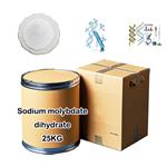 Sodium molybdate dihydrate