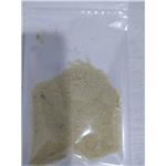 AMMONIUM PHOSPHOMOLYBDATE HYDRATE