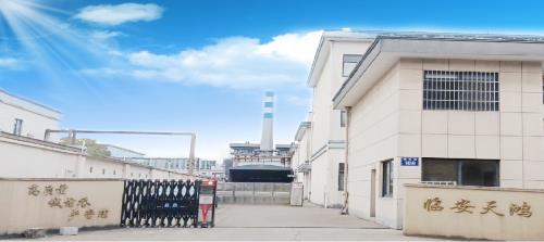 Article illustration