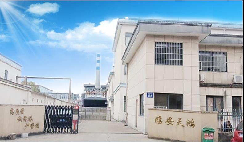 Article illustration