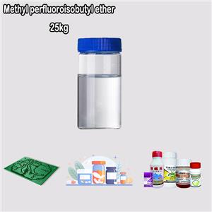 Methyl perfluoroisobutyl ether