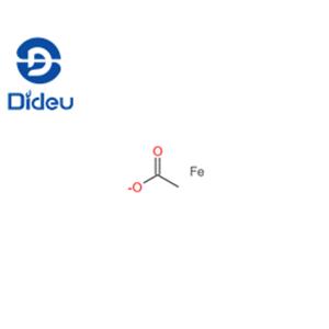 Ferrous acetate