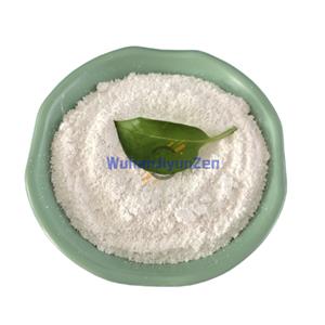 β-Nicotinamide Mononucleotide