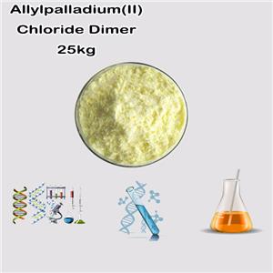 Allylpalladium(II) Chloride Dimer