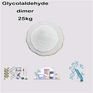 Glycolaldehyde dimer