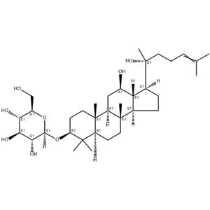 20R-Ginsenoside Rh2