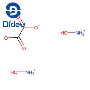 HYDROXYLAMINE NITRATE