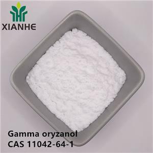 Gamma oryzanol