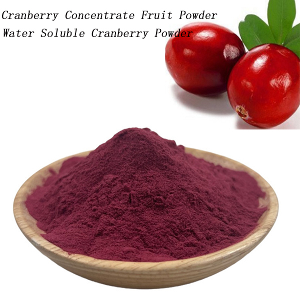 Cranberry Concentrate Fruit Powder Cranberry Extract Water Soluble Raw Material