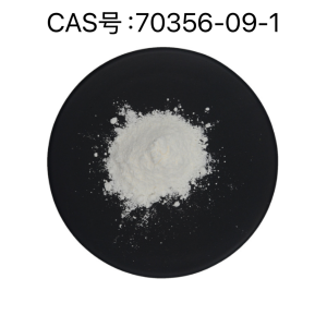 Butyl Methoxydibenzoylmethane